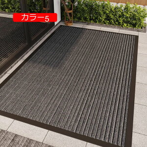 y20%OFFN[|zhA}bg O k tA}bg ~ 􂦂 ƒp DƂ  J[ybg Vv hJr J[3 DƂ}bg Ɩp փ}bg O}bg z 50*80 