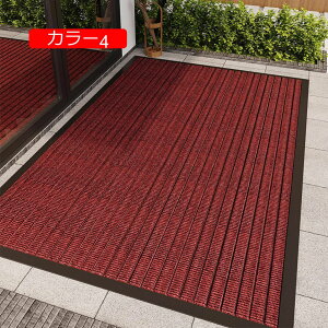 y20%OFFN[|zhA}bg O k tA}bg ~ 􂦂 ƒp DƂ  J[ybg Vv hJr J[3 DƂ}bg Ɩp փ}bg O}bg z 50*80 