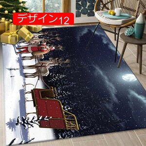 y20%OFFN[|zփ}bg NX}X VN hA}bg 40*60cm ʃ}bg 􂦂 fUC07 Lb` gC}bg xbhTCh}bg  J[ybg O}bg  hA}bg 