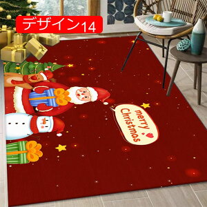 y20%OFFN[|zփ}bg NX}X VN hA}bg 40*60cm ʃ}bg 􂦂 fUC07 Lb` gC}bg xbhTCh}bg  J[ybg O}bg  hA}bg 