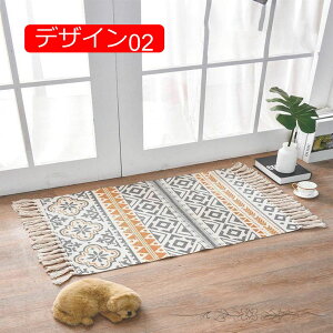 y20%OFFN[|zփ}bg O J[ybg O}bg 􂦂 tA}bg {w~A   ` }bg 60*90 [}bg Vv Rbg }bg k z  ~