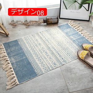 y20%OFFN[|zփ}bg O J[ybg O}bg 􂦂 tA}bg {w~A   ` }bg 60*90 [}bg Vv Rbg }bg k z  ~