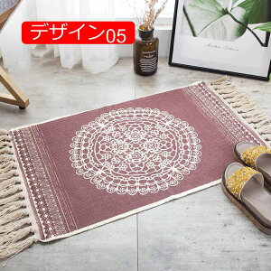 y20%OFFN[|zփ}bg O J[ybg O}bg 􂦂 tA}bg {w~A   ` }bg 60*90 [}bg Vv Rbg }bg k z  ~