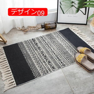 y20%OFFN[|zփ}bg O J[ybg O}bg 􂦂 tA}bg {w~A   ` }bg 60*90 [}bg Vv Rbg }bg k z  ~