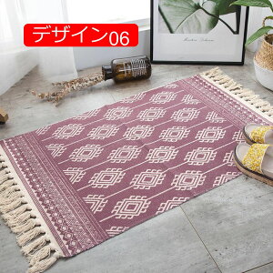 y20%OFFN[|zփ}bg O J[ybg O}bg 􂦂 tA}bg {w~A   ` }bg 60*90 [}bg Vv Rbg }bg k z  ~