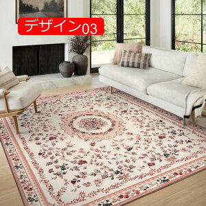 y20%OFFN[|zփ}bg hA}bg ~ DƂ}bg z hA}bg  DƂ}bg 􂦂 vg 140*200cm  ~ g[Ή I[V[YKp ᔽ