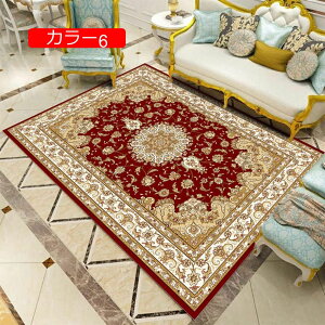 y20%OFFN[|zփ}bg ` k Ԗ͗l p J[3 CeA hA}bg 􂦂 ~ g[ 120*160cm DƂ  vgԕ A ϖՐ RۖhL  