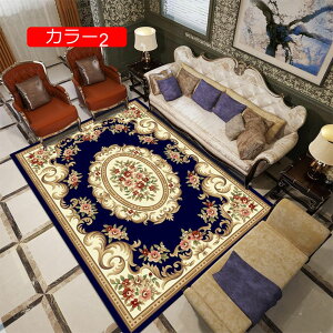 y20%OFFN[|zփ}bg ` k Ԗ͗l p J[3 CeA hA}bg 􂦂 ~ g[ 120*160cm DƂ  vgԕ A ϖՐ RۖhL  