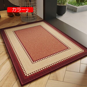 y20%OFFN[|zDƂ}bg փ}bg O  ~ OJ[ybg L}bg Ɩp ƒp Lb`}bg 􂦂 J[1 O }bg  k GgX}bg 