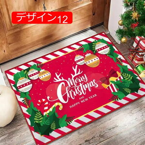 y20%OFFN[|zփ}bg O  NX}X 80*120cm  ͋C  VN p[eB[}bg  u k 􂦂 }bg fUC15 ~ hA}bg oX}bg NX}