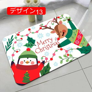 y20%OFFN[|zփ}bg O  NX}X 80*120cm  ͋C  VN p[eB[}bg  u k 􂦂 }bg fUC15 ~ hA}bg oX}bg NX}