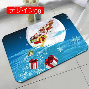 【20%OFFクーポン】玄関マット 屋外 室内 クリスマス 80*120cm 飾り 雰囲気 装飾 新年 パーティーマット おしゃれ 置物 北欧 洗える マット デザイン15 滑り止め ドアマット バスマット クリスマ