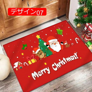 y20%OFFN[|zփ}bg O  NX}X 80*120cm  ͋C  VN p[eB[}bg  u k 􂦂 }bg fUC15 ~ hA}bg oX}bg NX}