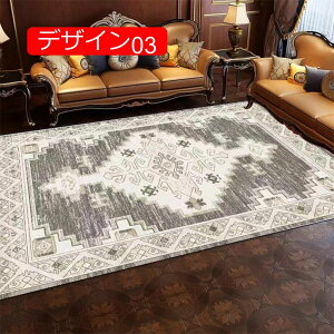 y20%OFFN[|zO 􂦂 100*160cm J[ybg O}bg ~ߕt h_j R hL H~ g[Ή ` Z^[O փ}bg }bg oX}bg փ}bg tA}b