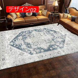 y20%OFFN[|zO 􂦂 100*160cm J[ybg O}bg ~ߕt h_j R hL H~ g[Ή ` Z^[O փ}bg }bg oX}bg փ}bg tA}b