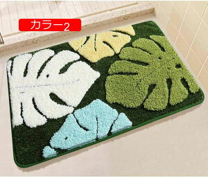 y20%OFFN[|zփ}bg   J[ybg O}bg J[3 D}bg 킢 􂦂 oX}bg 40*60cm }bg DƂ z  ӂӂ ~ RۏL 킢