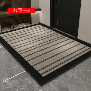 y20%OFFN[|zGgX}bg CeA J[ybg փ}bg O  k 􂦂  J[1 hA}bg DƂ}bg ϖՐ RۖhL J  tA}bg Vv