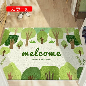 y20%OFFN[|zփ}bg GgX}bg O  􂦂 X}C  EFJ DƂ PVC J[1  ƒp ItBX X hA}bg }bg 45*75CM fUC