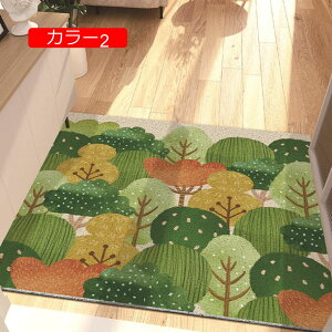 y20%OFFN[|zփ}bg GgX}bg O  􂦂 X}C  EFJ DƂ PVC J[1  ƒp ItBX X hA}bg }bg 45*75CM fUC