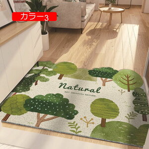 y20%OFFN[|zփ}bg GgX}bg O  􂦂 X}C  EFJ DƂ PVC J[1  ƒp ItBX X hA}bg }bg 45*75CM fUC