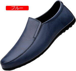 �y20%OFF�N�[�|���z���[�t�@�[ �h���C�r���O�V���[�Y ���J�V�� �����Y �y�� ��v�X���[�X �X���b�|�� �f�� �V���v�� �a�m�C �]�C �w���C �r�W�l�X �J�W���A�� �h�� �ʋC �����₷�� ���ɂ�