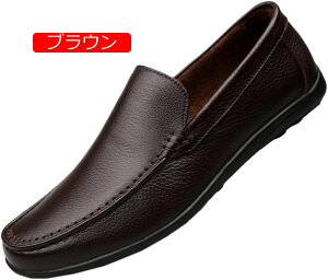 y20%OFFN[|z[t@[ Y hCrOV[Y JWAV[Y Xb| amC rWlXV[Y JV Y ʋ h y ʋC ₷  hCr