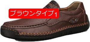 y20%OFFN[|zY hCrOV[Y Xj[J[ JV JWA X|[eB AEghA [Jbg ₷ ɂ VvfUC YV[Y vC Xb|