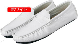 y20%OFFN[|zY rWlXV[Y hCrOV[Y [t@[ Xb| am C Sn _炩 ₷ ʋC Ȃ JWA V[Y AE  t