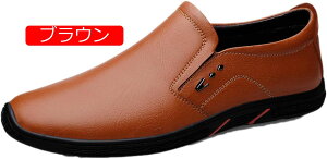 y20%OFFN[|zhCrOV[Y vC rWlXV[Y Xb|V[Y [t@[ ₷ Y tH[} Ep ʋ JWA E炭 XbvI h EH[