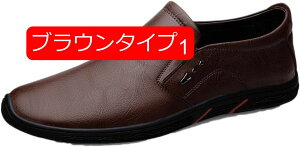 y20%OFFN[|zhCrOV[Y vC rWlXV[Y Xb|V[Y [t@[ ₷ Y tH[} Ep ʋ JWA E炭 XbvI h EH[