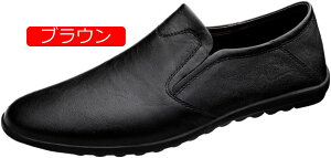 y20%OFFN[|zXb| Y hCrOV[Y Xb| v v [t@[   gh JWA rWlX ʋ _炩 ʋC ɂ ^] d 