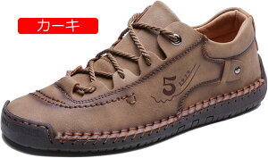 y20%OFFN[|z[t@[ Xb| Y rWlXV[Y amC hCrO [Jbg C AEghA V[Y EH[LO V[Y JWAV[Y h [XAbv 