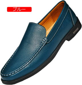 y20%OFFN[|zhCrOV[Y Y jq fbLV[Y [t@[ v rWlXV[Y y JV V[Y JWA amC Xb| h ʋC TCY RȂ