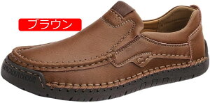 y20%OFFN[|zhCrOV[Y Y rWlX amC [t@[ Xb| JV fbLV[Y L ʋ dp   gh JWA _炩 ʋC