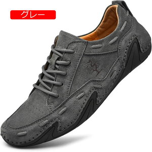 y20%OFFN[|zY V[Y [t@[ [XAbv JWA hCrO RtH[g [t@[ XG[h EH[LO IbNXtH[h rWlX [N ItBX ^]C 