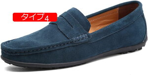 y20%OFFN[|zhCrOV[Y Y XEF[h JV [t@[ Ȃ ʋC ɂȂ JWA fbLV[Y JVV[Y  y  ItBX 