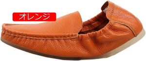 【20%OFFクーポン】ローファー スリップオン メンズ ドライビングシューズ 皮革 モカシン 靴 ビジネスシューズ カジュアルシューズ 紳士靴 軽量 ヴィンテージ 大人 仕事履き コンフォートシ