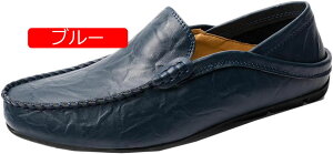 y20%OFFN[|z[t@[ XbvI Y hCrOV[Y 2헚 JV C rWlXV[Y JWAV[Y amC y Ȃ ʋC ɂȂ fbLV[Y 