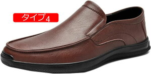 y20%OFFN[|zhCrOV[Y [t@[ Y Xb| fbLV[Y JV  amC h ʋC y Ȃ rWlX V[Y JV Ep ʋ JWA