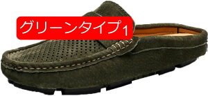 y20%OFFN[|zT_ Y ItBXT_ rWlX Xbp T{T_ hCrOV[Y  Г ʋC ƂȂ Xb| T{ ItBX XG[h b