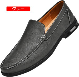 �y20%OFF�N�[�|���z�h���C�r���O�V���[�Y �����Y �v�C ���J�V�� ���[�t�@�[ ����Ȃ� �ʋC �ɂ��Ȃ� �J�W���A�� �f�b�L�V���[�Y ���J�V���V���[�Y ������� �a�m�C ����~�� �y�� �ʋC�� ���B