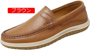 �y20%OFF�N�[�|���z�J�W���A���V���[�Y �����Y �X���b�|�� �v�C ���[�t�@�[ �h���C�r���O�V���[�Y �����Y �X�j�[�J�[ �a�m�C ���J�V�� �����Y�C �v ������� �y�� ����~�� �f�b�L�V���[�Y ��