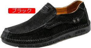 �y20%OFF�N�[�|���z�X���b�|�� �����Y �h���C�r���O�V���[�Y �X���b�|�� �v ���v ���[�t�@�[ ������� ���������� ���ꂢ�� �g�����h �J�W���A�� �����₷������� ���풅�p ���B���e�[�W �C 