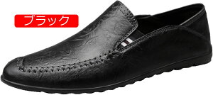 y20%OFFN[|z[t@[ Y hCrOV[Y Xb| Y Xj[J[ Ɠ߂ fbLV[Y y JV EH[LOV[Y 2헚  amC rW