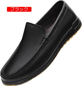 y20%OFFN[|z[t@[ Y hCrOV[Y JWAV[Y Xb| amC rWlXV[Y JV Y ʋ h y ʋC ₷ _炩 \[ Z