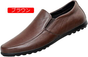 �y20%OFF�N�[�|���z���[�t�@�[ �X���b�|�� �����Y �h���C�r���O�V���[�Y �X���[�X �X���b�v�I�� �y�� �X���b�p �r�W�l�X�V���[�Y �������T�C�Y ���J�V�� �J�W���A���V���[�Y ���� �a�m�C 