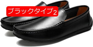 【20%OFFクーポン】ローファー ドライビングシューズ 夏 メンズ カジュアル メッシュシューズ モカシン スリッポン スムース 紳士靴 ウォーキングシューズ デッキシューズ 通気性 サンダル