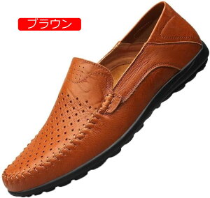 y20%OFFN[|zY hCrOV[Y y Xb|V[Y ʋC bV NVbN Ep JV C Ẵz[JWAV[Y rWlXV[Y y h  