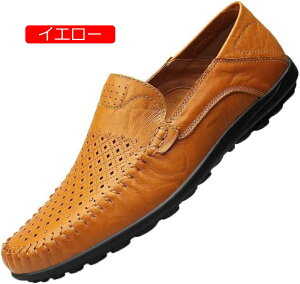 y20%OFFN[|zY hCrOV[Y y Xb|V[Y ʋC bV NVbN Ep JV C Ẵz[JWAV[Y rWlXV[Y y h  