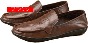 y20%OFFN[|zhCrOV[Y [t@[ Xb| C JWA V[Y Y ig y Vv RtH[gV[Y ʋC vC Ȑ jC l ʋ 